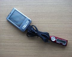 Fujitsu Siemens Pocket LOOX 720 - VGA kyklop