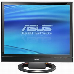 Novinky z konference společnosti Asus