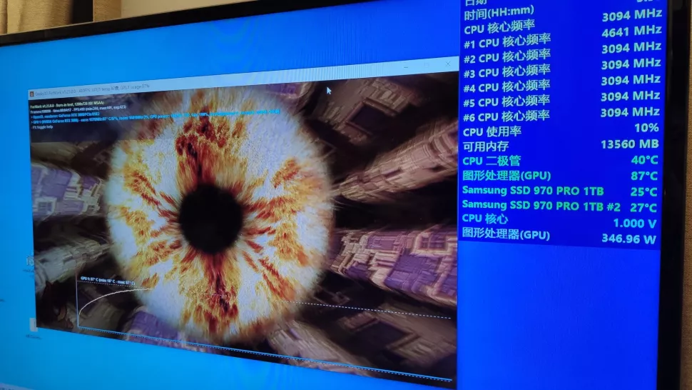 Reklama na ticho: RTX 3080 s pasivním chlazením