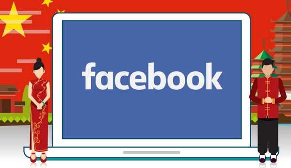 Facebook prý chce zpět do Číny a vyvíjí pro ni cenzurovací nástroj