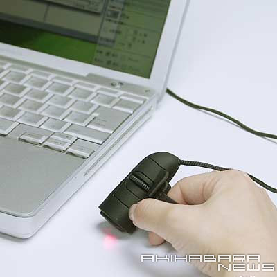 Neobvyklá myš na prst