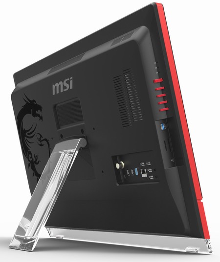 MSI připravilo herní All in One AG2712A