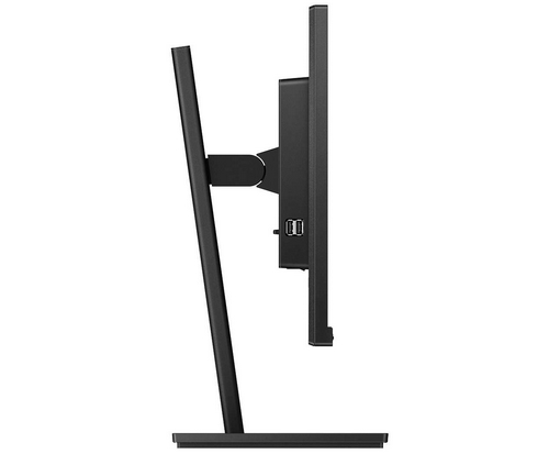 Philips B1: pracovní monitory s eco-friendly funkcemi