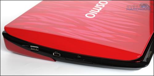 Toshiba Qosmio X300: herní kolos