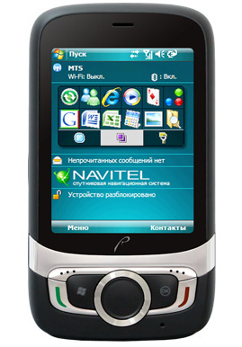 RoverPC X7 - Malý komunikátor s velkým výkonem