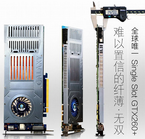 Galaxy vyvinulo jedno-slotovou GeForce GTX260