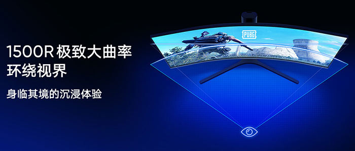 Xiaomi se pouští do výroby herních LCD, představuje Mi Surface