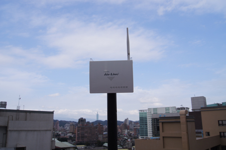 AirLive Air3G se připojil na vzdálenost 2,6 km