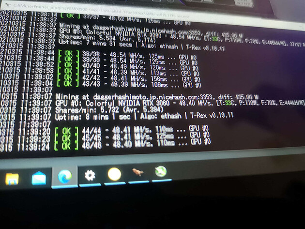 ComputerBase: pro rychlou těžbu ETH na RTX 3060 stačí ovladače