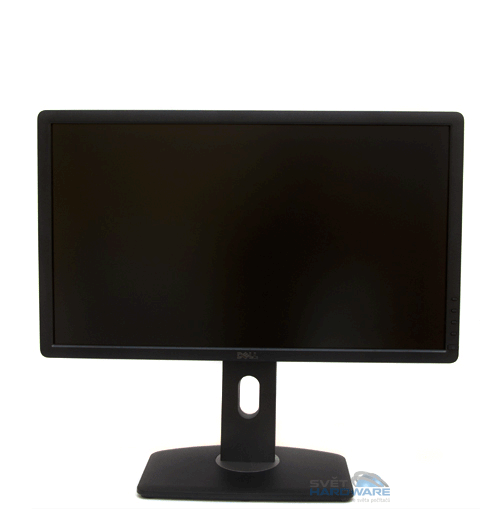 Dell UltraSharp U2312HM: pan pracant