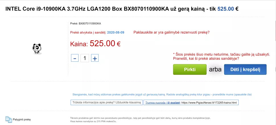 Objevují se CPU Core i9 s označením KA, o co jde?