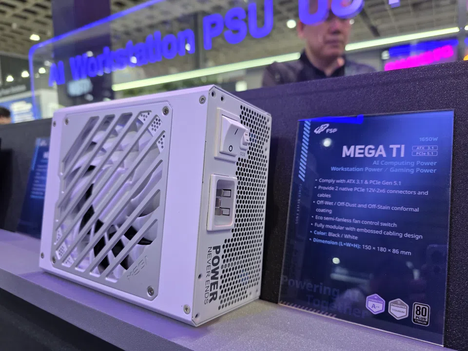 FSP Mega TI 1650W