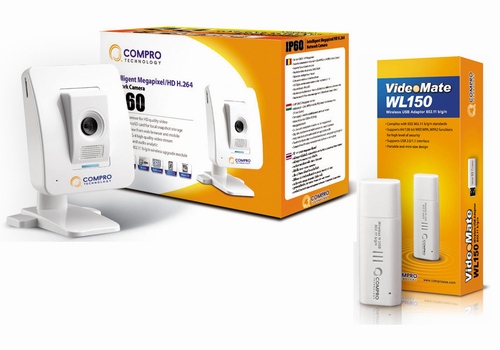 Compro představí nové bezpečnostní kamery