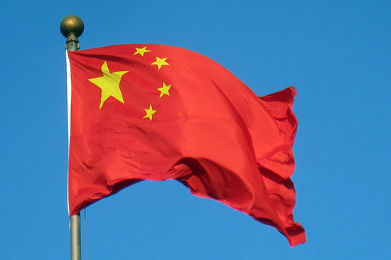 Číňan odsouzen na 5,5 roku za provozování VPN