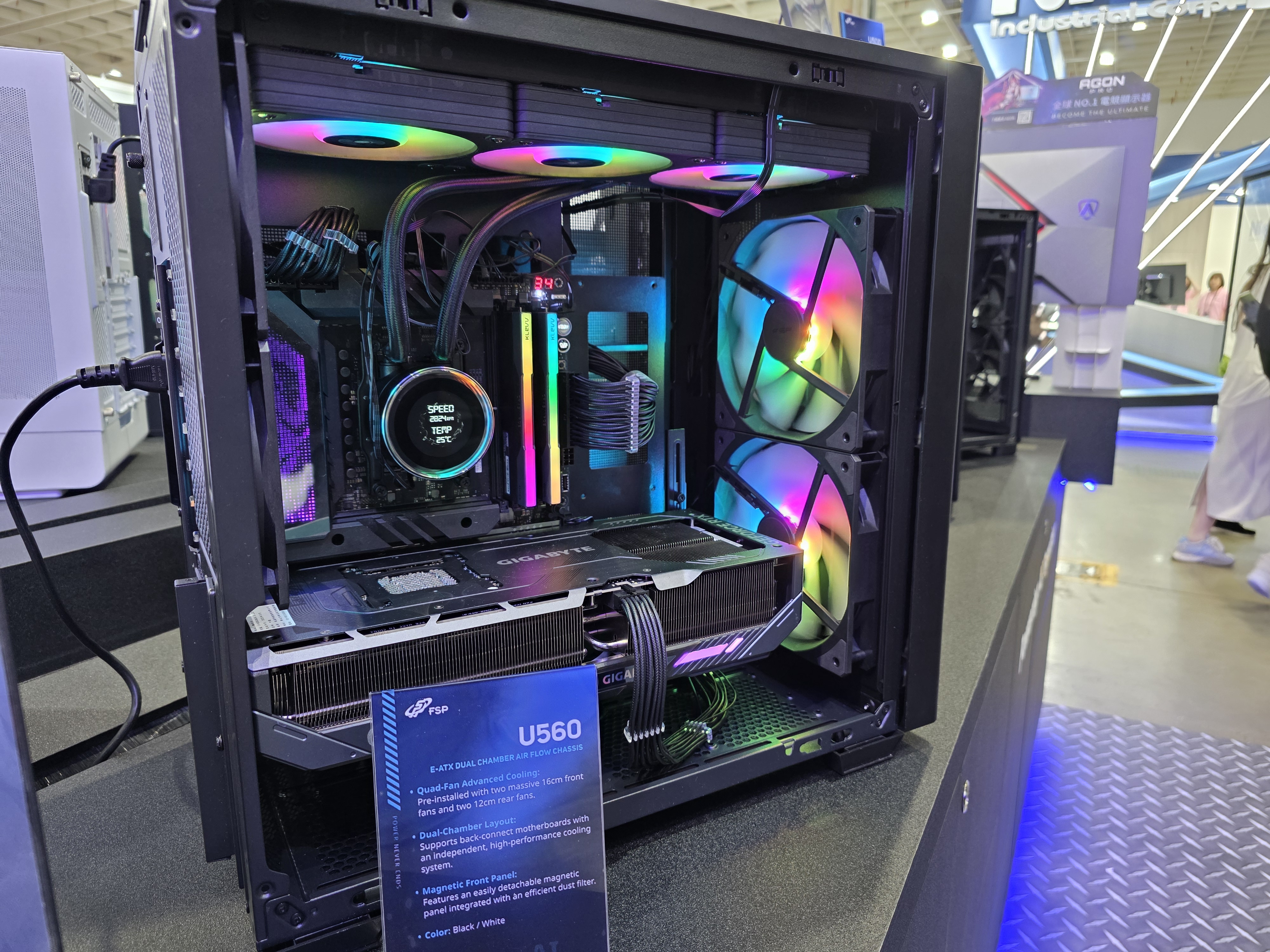 FSP U560