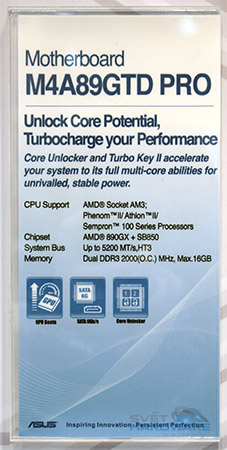 CeBIT 2010: menší a skromnější