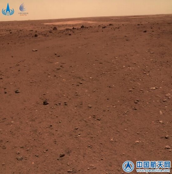 Čínský rover si na Marsu vyfotil selfie