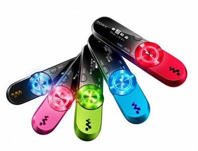 Sony a nové malé Walkmany série B