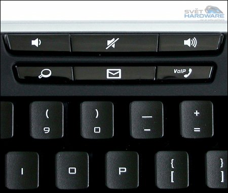 Logitech LX 710 - laserová sestava