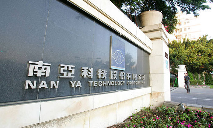 Nanya předpovídá pomalejší pokles cen DRAM v druhém kvartálu