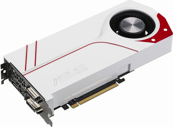 Asus GeForce GTX 970 Turbo: bílá a přetaktovaná