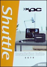 FOX Cube-X Limited - barebone s nevídaným výkonem