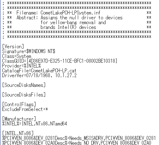 Intel Comet Lake-S prý budou potřebovat novou patici, a co Ice Lake-S?