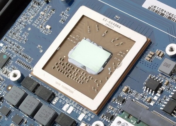 Ruská firma Dannie zkouší nahradit procesory AMD a Intel čínskými Zhaoxin