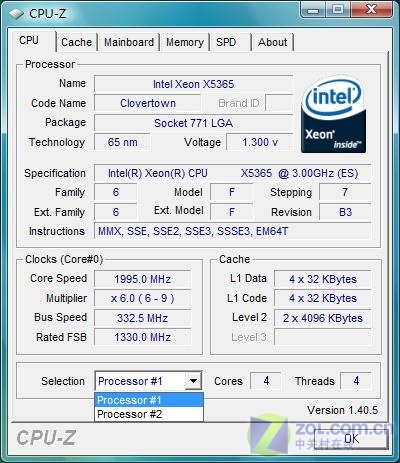 Intelovo osmijádrové monstrum - V8 v testu