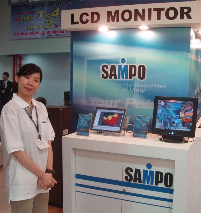 Computex 2005: SAMPO žije!