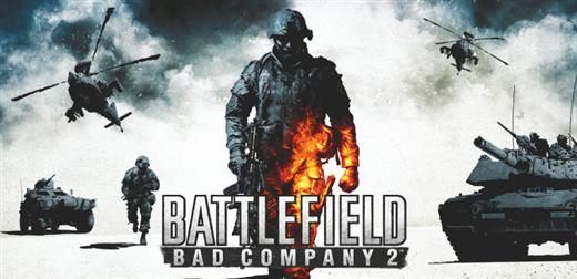 Battlefield: Bad Company 2: výkonnostní srovnání