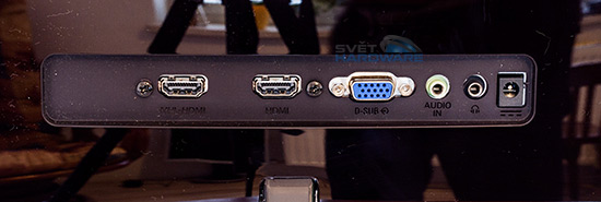 Philips 237E4QHAD: novinka s IPS