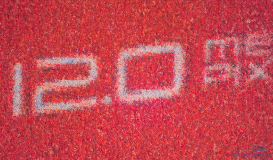 Canon PIXMA MG4250: levná šikulka