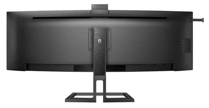 Philips přichází se 40" 5K pracovním monitorem 40B1U6903CH 