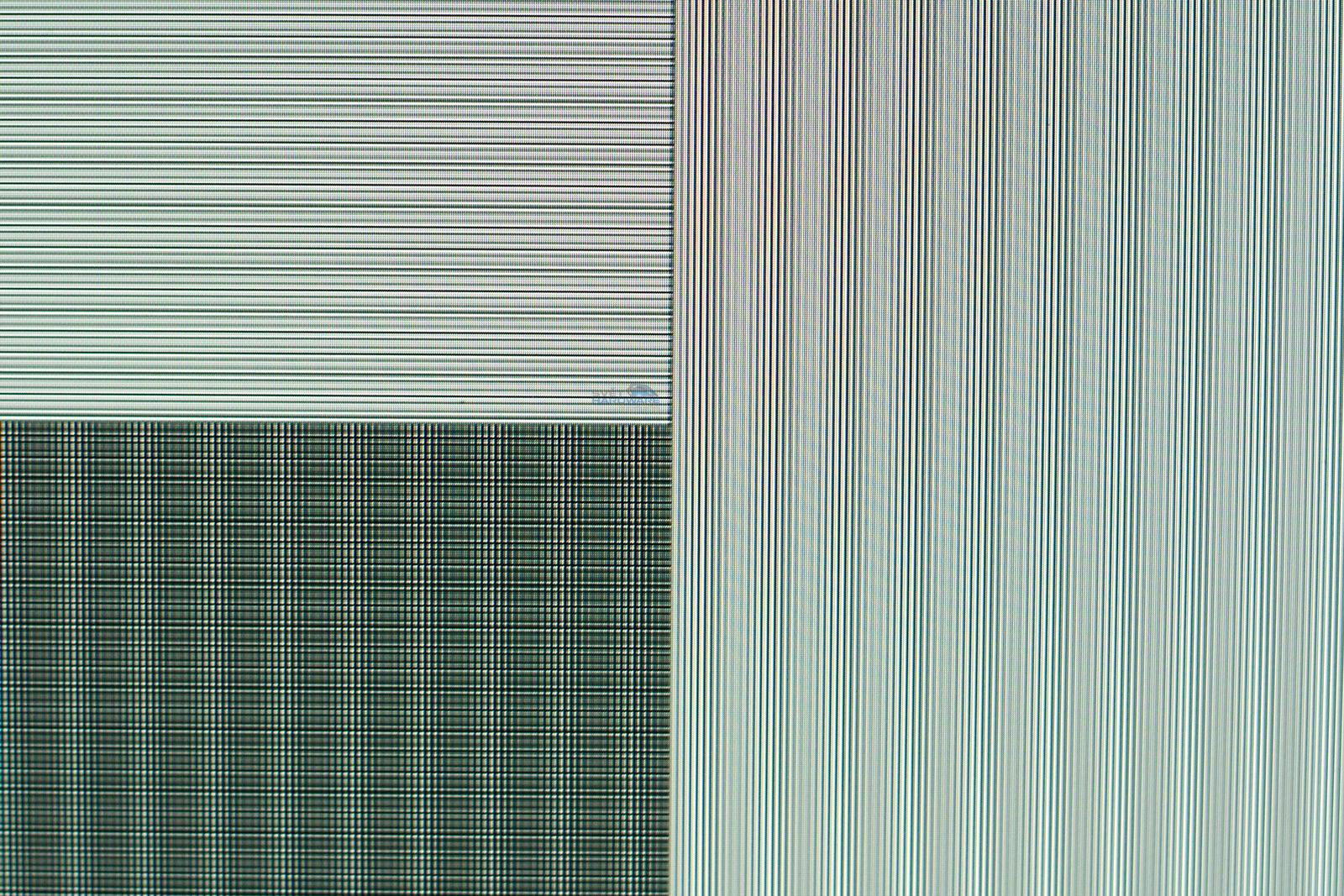 Dell U2713HM: pan neocenitelný