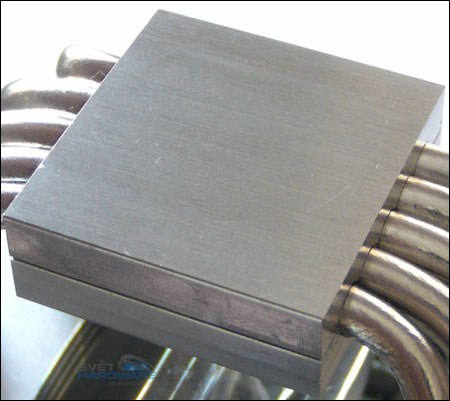 Asus Silent Square – chladicí sendvič