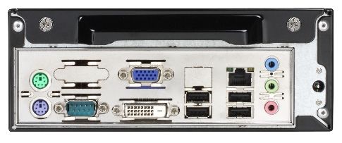 Shuttle a XPC s Atomem