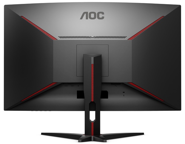 AOC představuje další LCD G1: 32" CQ32G1 s FreeSync