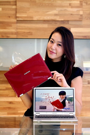 Vylepšení se dočkává i Samsung Q40