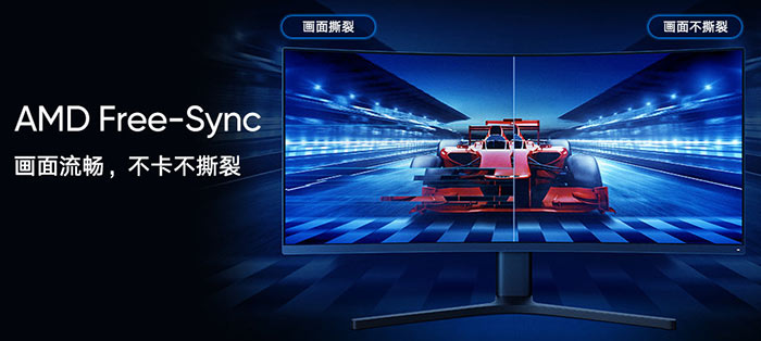 Xiaomi se pouští do výroby herních LCD, představuje Mi Surface