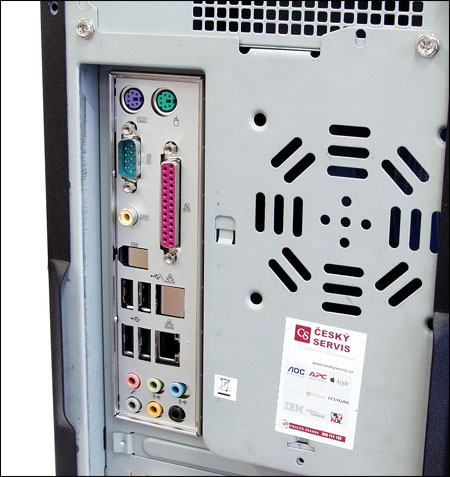 Srovnávací test PC - Prestigio GAMER WCG i945 P4