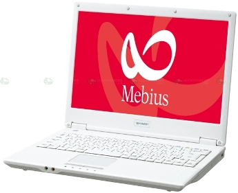 Sharp vypustil Mebius PC-CW50T