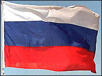 Ruská vláda investuje do 300mm waferů