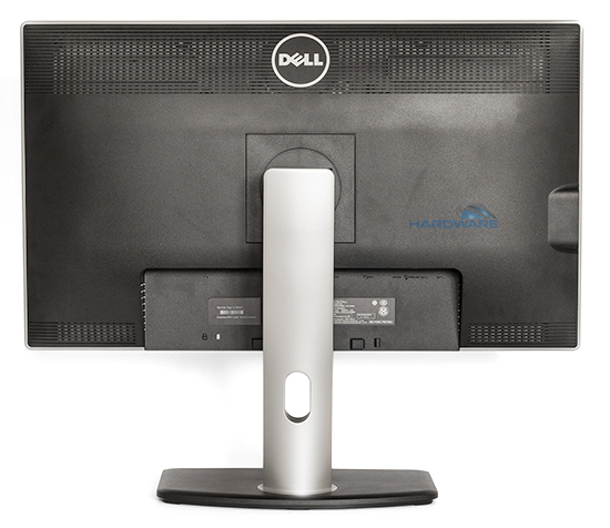 Dell U2713HM: pan neocenitelný