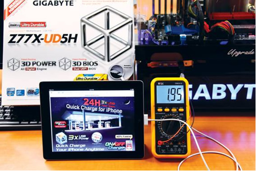 Gigabyte On/Off Charge zvládne i rychlé nabíjení iPadu