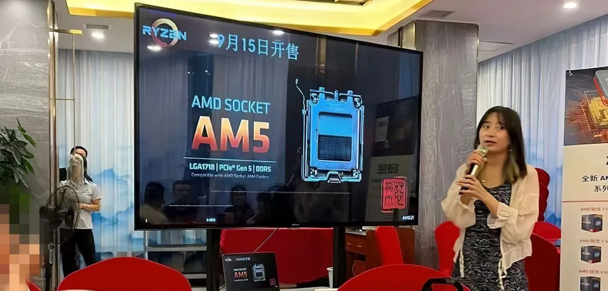 AMD Ryzen 7000 má zpočátku zahrnovat modely 7950X, 7900X, 7800X a 7600X