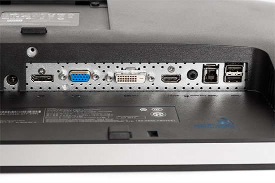 Dell U2713HM: pan neocenitelný