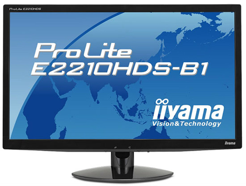 iiyama předvádí úsporný ProLite monitor