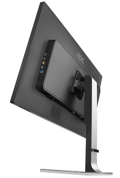 AOC Q2577PWQ: zaměřen na profesionály