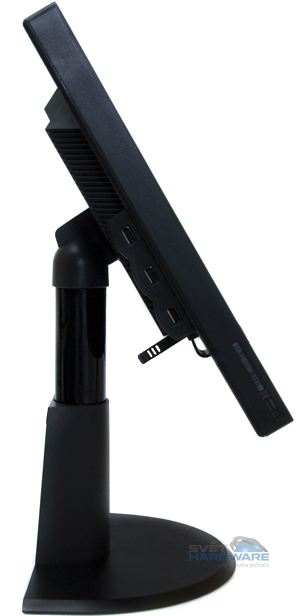 Lenovo ThinkVision LT2452p: návrat k elitě?